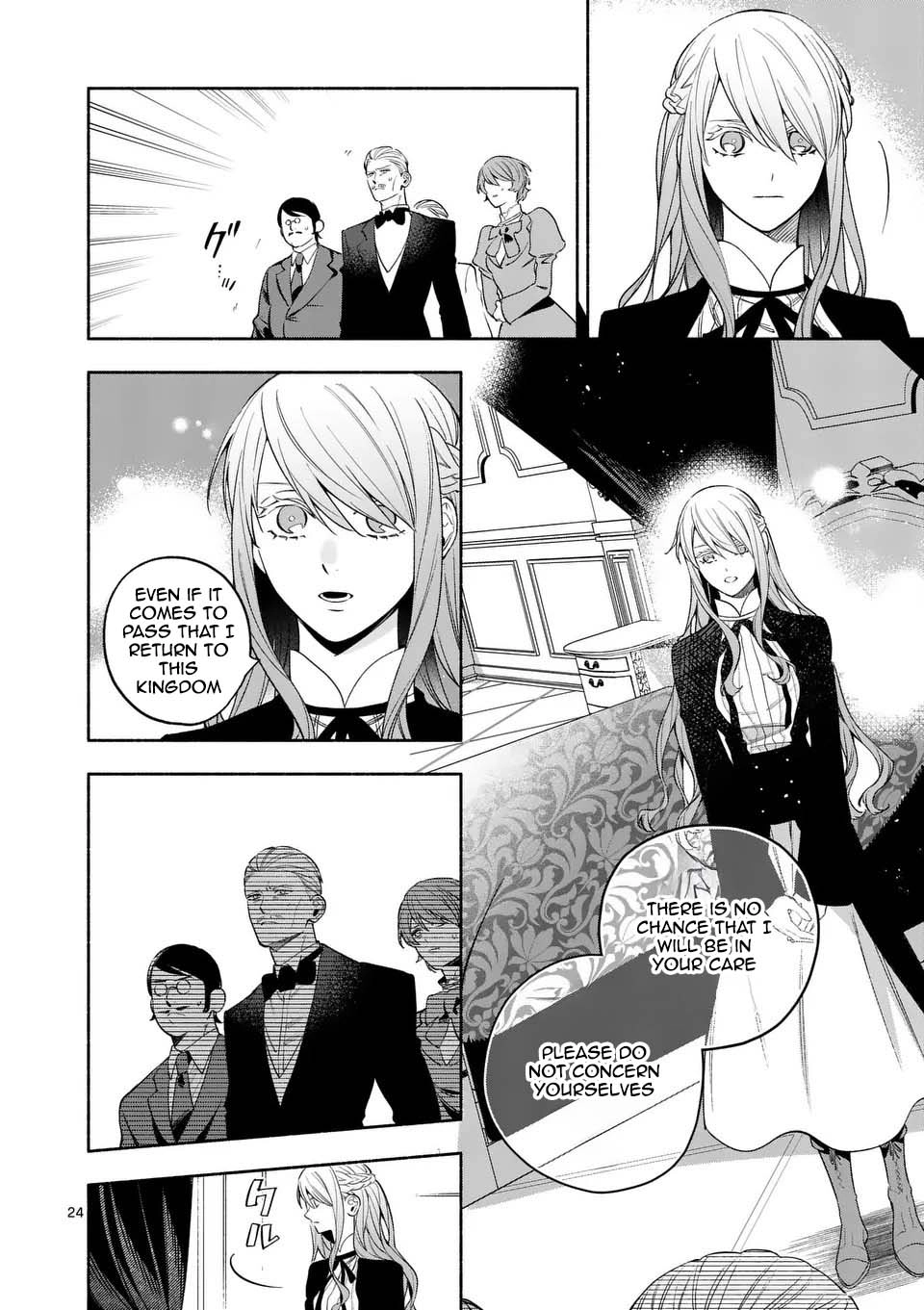Surprisingly Fun New Life of a Divorced Lady Who Is No Longer Interested Chapter 24 Page 24